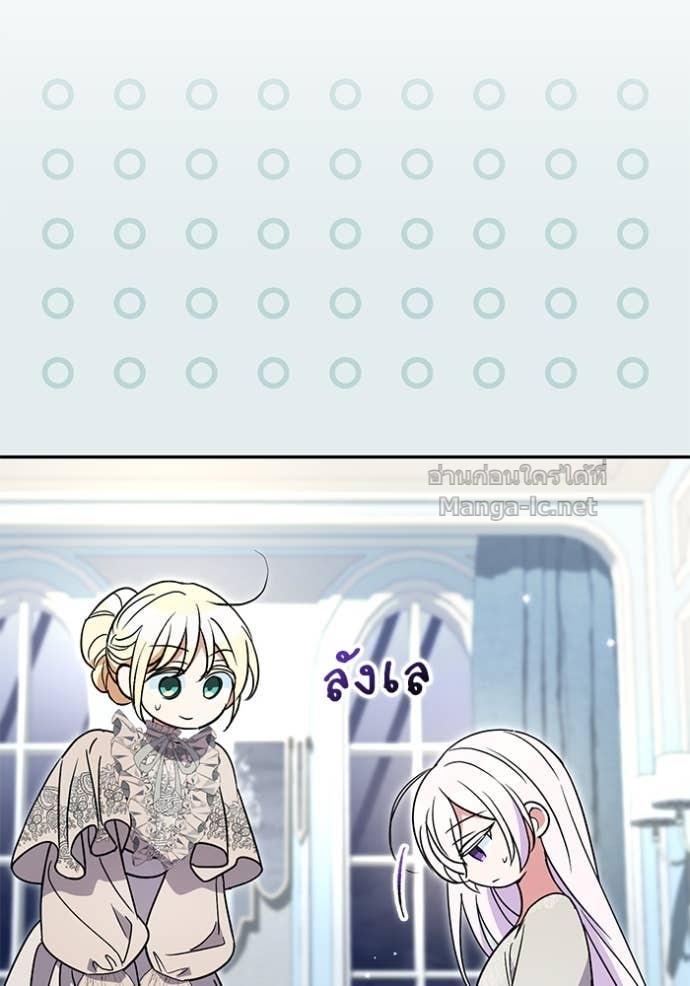 Doujin-Lc- อ่าน โดจิน มังฮวา เกาหลี ญี่ปุ่น จีน แปลไทย คิดว่าการบิดเบือนต้นฉบับ มันทำได้ง่าย ๆ หรือไง ตอนที่ 1 2 3 4 5 6 7 8 9 10 11 12 13 14 ฟรี ไม่มีโฆษณา อ่าน โดจิน Manhwa เกาหลี ญี่ปุ่น จีน เรามีครบ คัดมาให้เน้นๆ โดจิน 18+ รับประกันความฟินโดย Doujin Lc