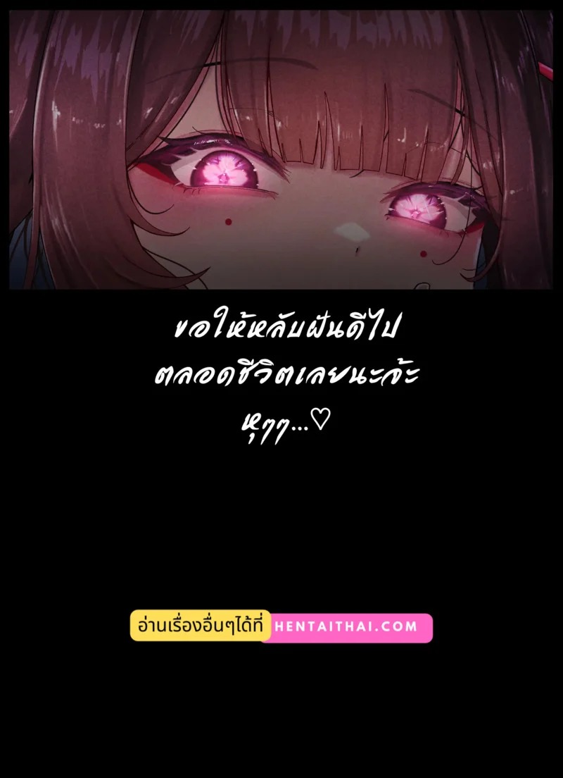 Doujin-Lc- อ่าน โดจิน มังฮวา เกาหลี ญี่ปุ่น จีน แปลไทย ทำอะไรสนุกๆ ด้วยกันไหม  [Horori] Star Rail Gravure #01 Sparkle (Honkai Star Rail) ตอนที่ 1 ฟรี ไม่มีโฆษณา อ่าน โดจิน Manhwa เกาหลี ญี่ปุ่น จีน เรามีครบ คัดมาให้เน้นๆ โดจิน 18+ รับประกันความฟินโดย Doujin Lc