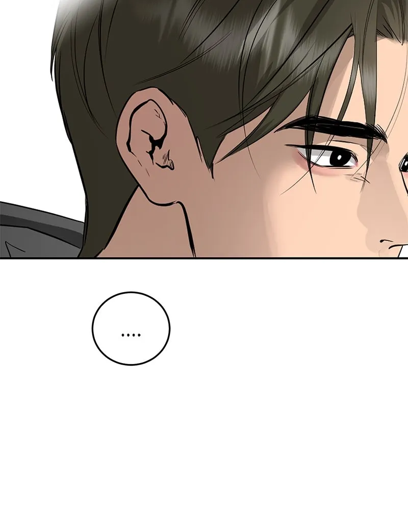 ตำนานเทพธิดาตกสวรรค์ ตอนที่ 71 รูปที่ 77