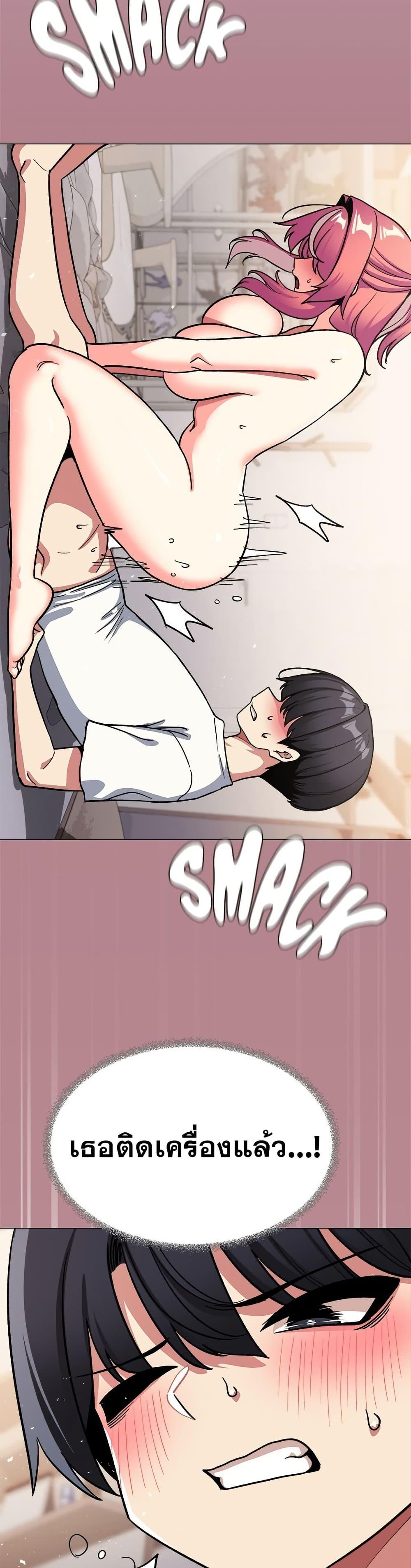 Doujin-Lc- อ่าน โดจิน มังฮวา เกาหลี ญี่ปุ่น จีน แปลไทย Stop Smoking ตอนที่ 1 2 3 4 5 6 7 8 9 10 11 12 13 14 ฟรี ไม่มีโฆษณา อ่าน โดจิน Manhwa เกาหลี ญี่ปุ่น จีน เรามีครบ คัดมาให้เน้นๆ โดจิน 18+ รับประกันความฟินโดย  Doujin Lc