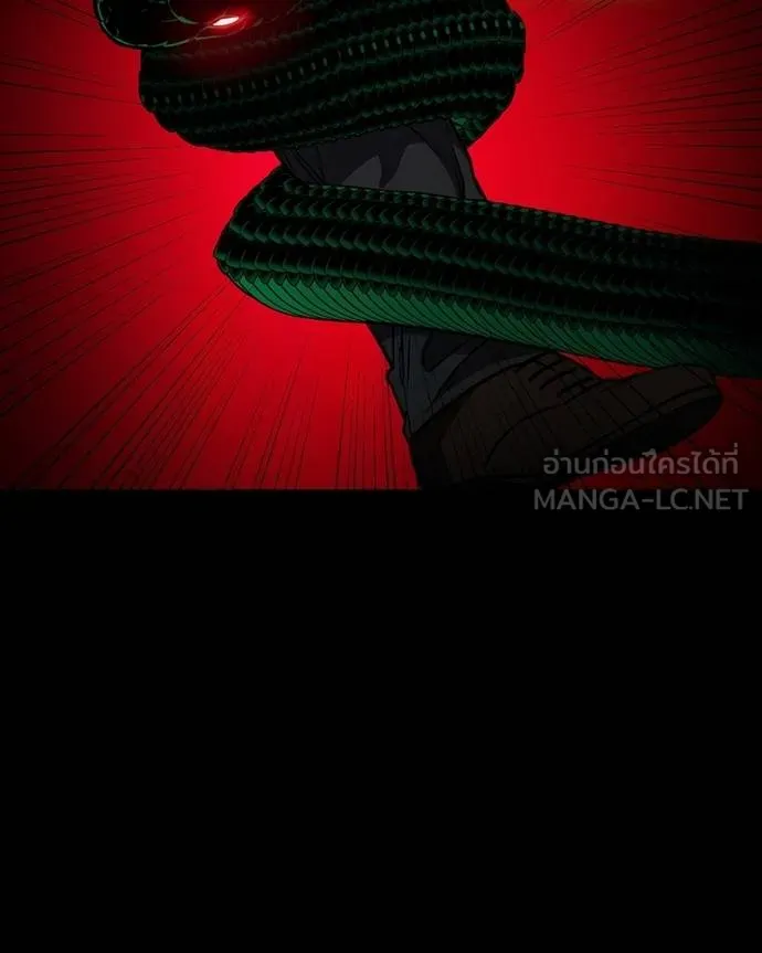 มือสังหารพันธุ์อมตะ ตอนที่ 27 รูปที่ 128