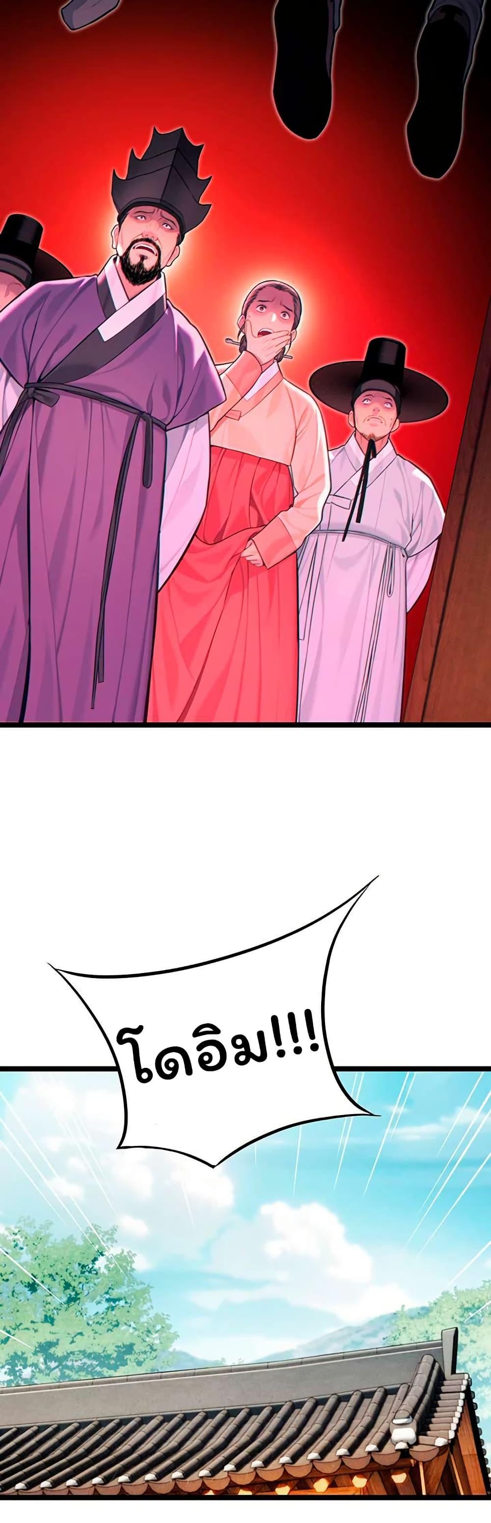 Doujin-Lc- อ่าน โดจิน มังฮวา เกาหลี ญี่ปุ่น จีน แปลไทย God Bless You ตอนที่ 1 2 3 4 5 6 7 8 9 10 11 12 13 14 ฟรี ไม่มีโฆษณา อ่าน โดจิน Manhwa เกาหลี ญี่ปุ่น จีน เรามีครบ คัดมาให้เน้นๆ โดจิน 18+ รับประกันความฟินโดย  Doujin Lc