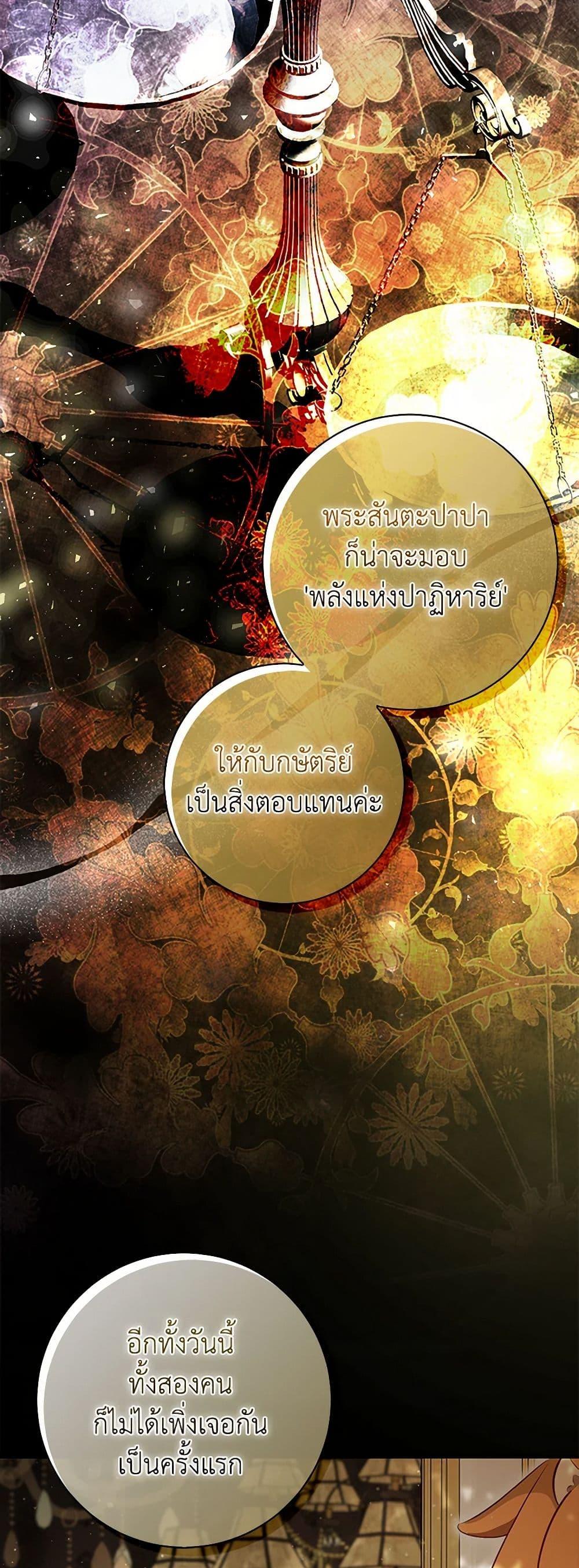 Manga-lc-com อ่านมังงะ อ่านการ์ตูน ออนไลน์ ฟรี Baby Squirrel Is Good at Everything ตอนที่ 1 2 3 4 5 6 7 8 9 10 11 12 13 14 ฟรี ไม่มีโฆษณา Manga-lc - อ่าน มังงะ อ่าน การ์ตูน ออนไลน์ อ่านมังงะ ฟรี