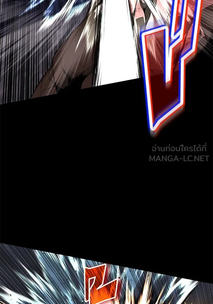 ชีวิตพลิกผันของลอร์ดผู้เกียจคร้าน ตอนที่ 111 ความมืดที่สามารถทะลวงผ่านไปได รูปที่ 99