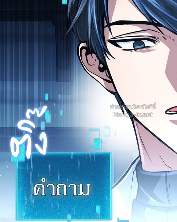 Doujin-Lc- อ่าน โดจิน มังฮวา เกาหลี ญี่ปุ่น จีน แปลไทย ฮีลเลอร์กำมะลอ ตอนที่ 1 2 3 4 5 6 7 8 9 10 11 12 13 14 ฟรี ไม่มีโฆษณา อ่าน โดจิน Manhwa เกาหลี ญี่ปุ่น จีน เรามีครบ คัดมาให้เน้นๆ โดจิน 18+ รับประกันความฟินโดย Doujin Lc