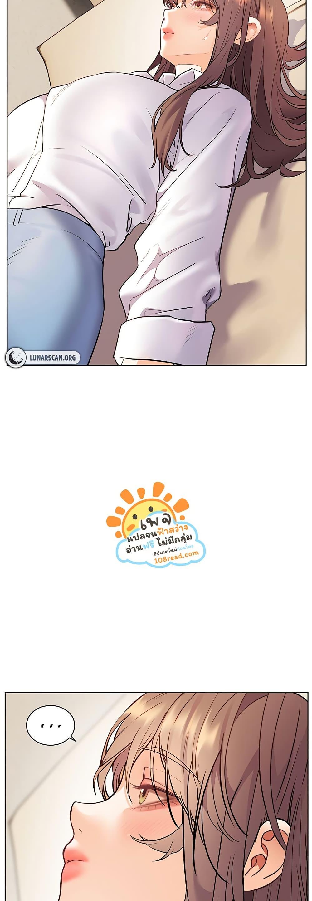 Doujin-Lc- อ่าน โดจิน มังฮวา เกาหลี ญี่ปุ่น จีน แปลไทย Teacher’s Efforts ตอนที่ 1 2 3 4 5 6 7 8 9 10 11 12 13 14 ฟรี ไม่มีโฆษณา อ่าน โดจิน Manhwa เกาหลี ญี่ปุ่น จีน เรามีครบ คัดมาให้เน้นๆ โดจิน 18+ รับประกันความฟินโดย  Doujin Lc