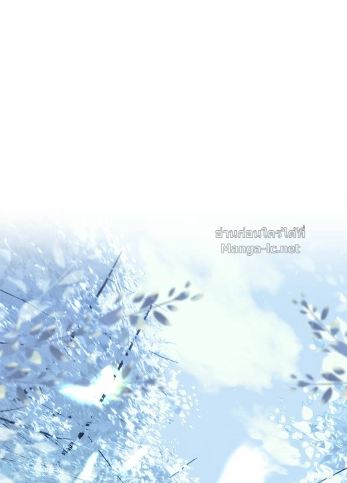 Doujin-Lc- อ่าน โดจิน มังฮวา เกาหลี ญี่ปุ่น จีน แปลไทย องค์ชายผู้อื้อฉาว ตอนที่ 1 2 3 4 5 6 7 8 9 10 11 12 13 14 ฟรี ไม่มีโฆษณา อ่าน โดจิน Manhwa เกาหลี ญี่ปุ่น จีน เรามีครบ คัดมาให้เน้นๆ โดจิน 18+ รับประกันความฟินโดย Doujin Lc