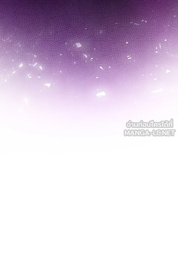 ชีวิตพลิกผันของลอร์ดผู้เกียจคร้าน ตอนที่ 100 เส้นทางที่จะต้องก้าวต่อไป รูปที่ 84