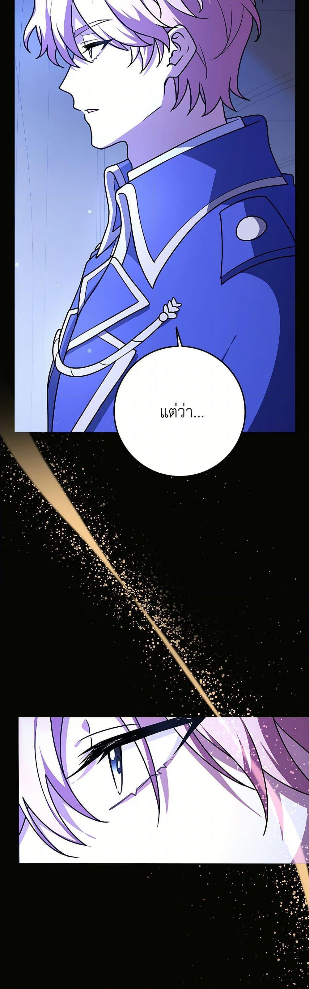 Manga-lc-com อ่านมังงะ อ่านการ์ตูน ออนไลน์ ฟรี Friends Shouldn’t Act This Way ตอนที่ 1 2 3 4 5 6 7 8 9 10 11 12 13 14 ฟรี ไม่มีโฆษณา Manga-lc - อ่าน มังงะ อ่าน การ์ตูน ออนไลน์ อ่านมังงะ ฟรี