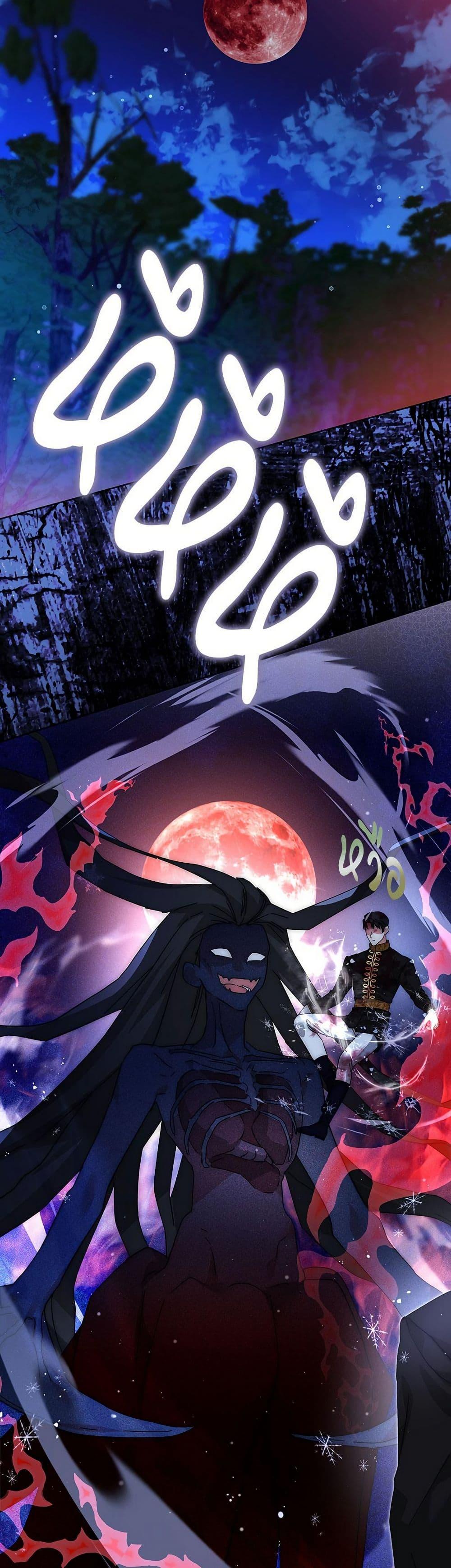 Manga-lc-com อ่านมังงะ อ่านการ์ตูน ออนไลน์ ฟรี The Return of the Ex-Wife ตอนที่ 1 2 3 4 5 6 7 8 9 10 11 12 13 14 ฟรี ไม่มีโฆษณา Manga-lc - อ่าน มังงะ อ่าน การ์ตูน ออนไลน์ อ่านมังงะ ฟรี