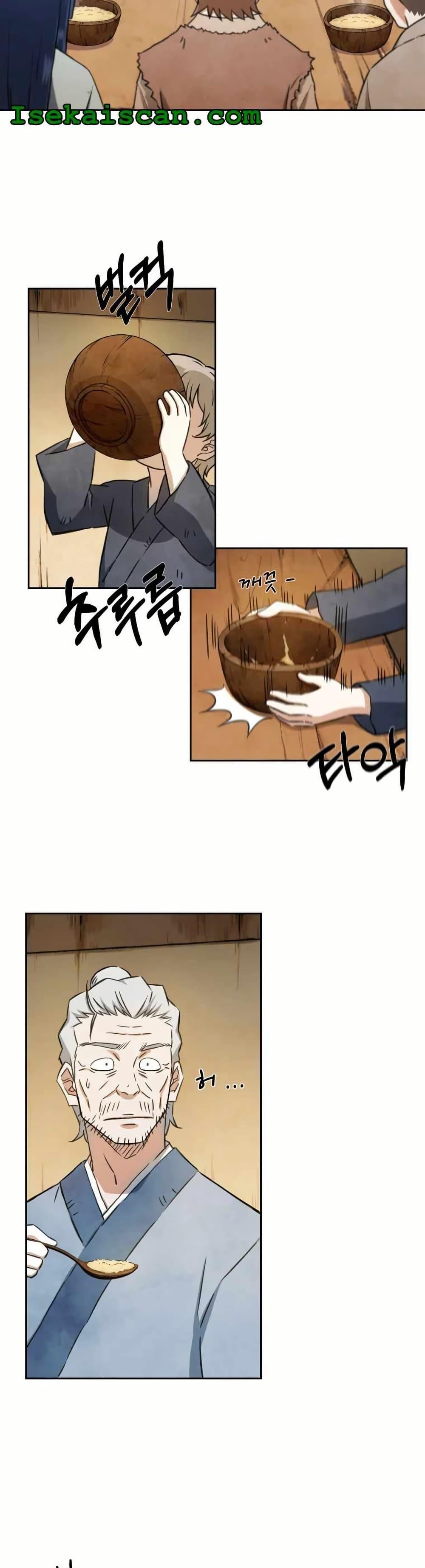 Manga-lc-com อ่านมังงะ อ่านการ์ตูน ออนไลน์ ฟรี Sunyu of the Shadowless ตอนที่ 1 2 3 4 5 6 7 8 9 10 11 12 13 14 ฟรี ไม่มีโฆษณา Manga-lc - อ่าน มังงะ อ่าน การ์ตูน ออนไลน์ อ่านมังงะ ฟรี