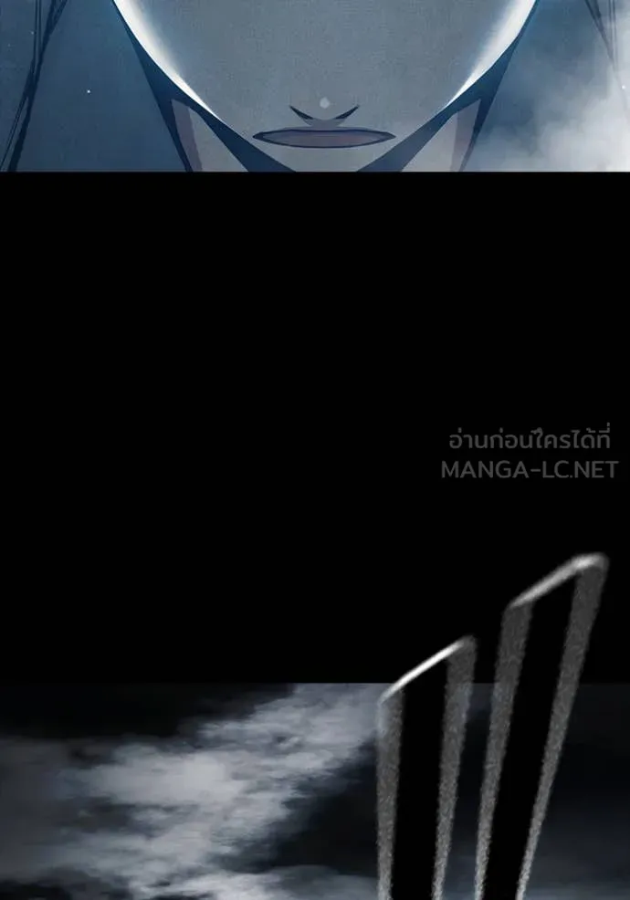 เยาวชนคนคุก ตอนที่ 57 รูปที่ 123