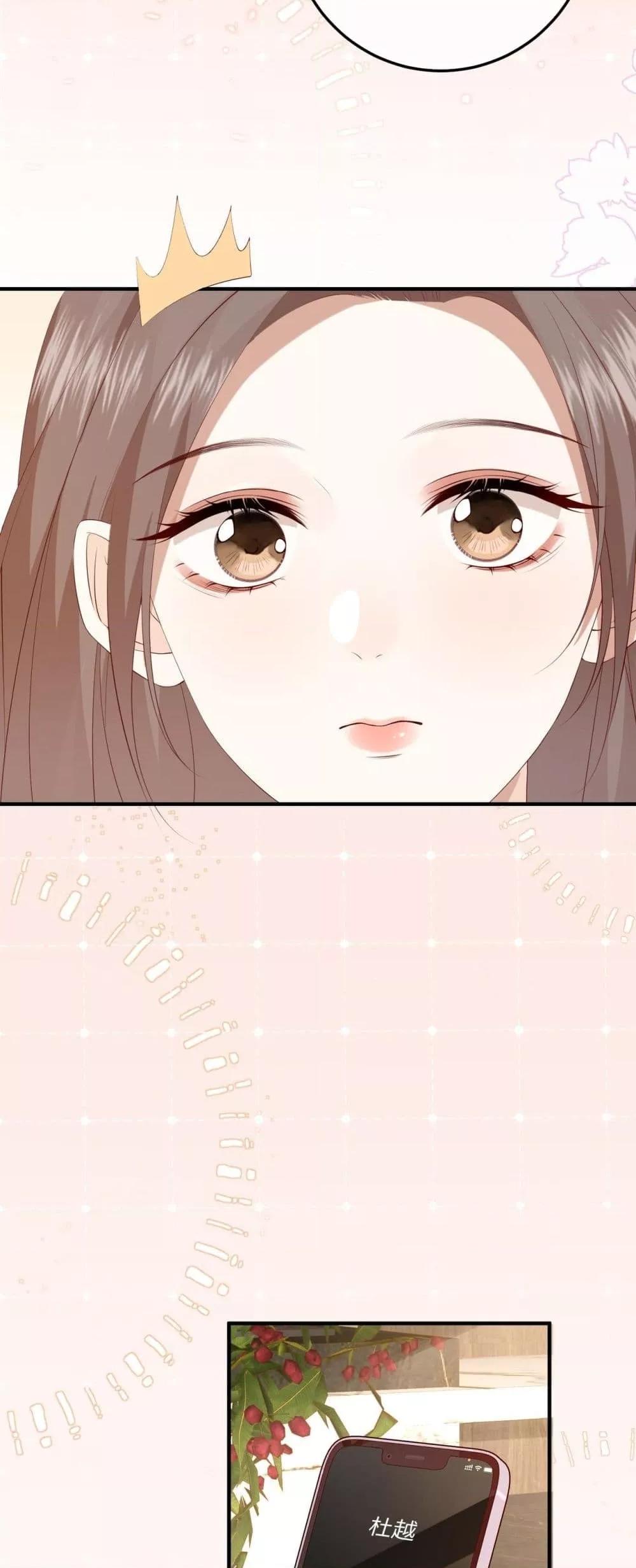 Manga-lc-com อ่านมังงะ อ่านการ์ตูน ออนไลน์ ฟรี 100DaysofMar ตอนที่ 1 2 3 4 5 6 7 8 9 10 11 12 13 14 ฟรี ไม่มีโฆษณา Manga-lc - อ่าน มังงะ อ่าน การ์ตูน ออนไลน์ อ่านมังงะ ฟรี