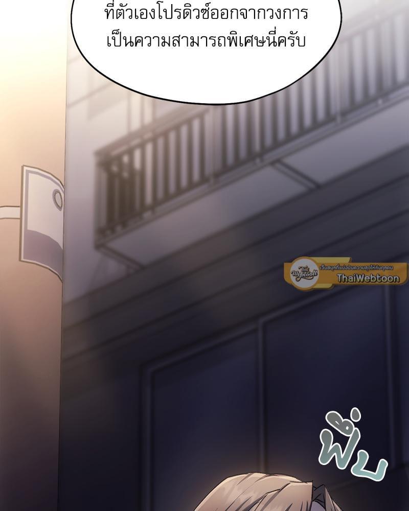 Doujin-Lc- อ่าน โดจิน มังฮวา เกาหลี ญี่ปุ่น จีน แปลไทย From Today My Favorite ตอนที่ 1 2 3 4 5 6 7 8 9 10 11 12 13 14 ฟรี ไม่มีโฆษณา อ่าน โดจิน Manhwa เกาหลี ญี่ปุ่น จีน เรามีครบ คัดมาให้เน้นๆ โดจิน 18+ รับประกันความฟินโดย  Doujin Lc