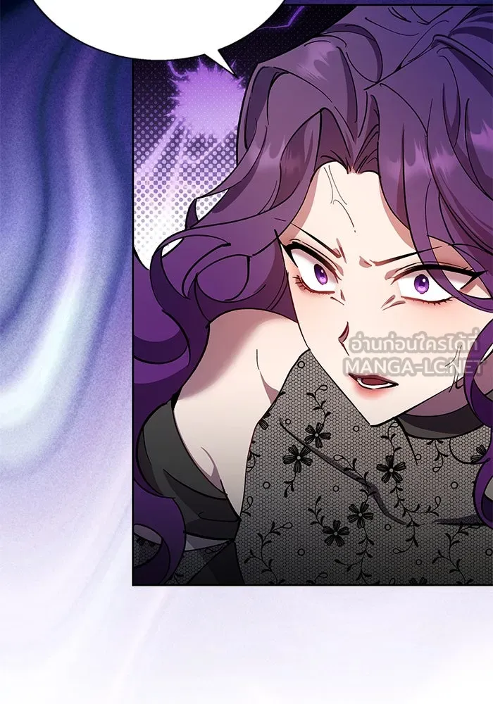 หวานใจสุดโหดโหมดเชื่อง ตอนที่ 82 รูปที่ 27