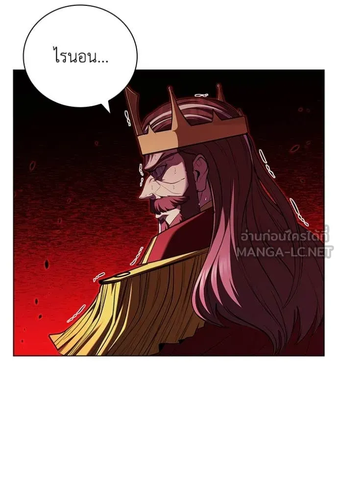 เกิดใหม่ในร่างดยุก ตอนที่ 121 รูปที่ 85