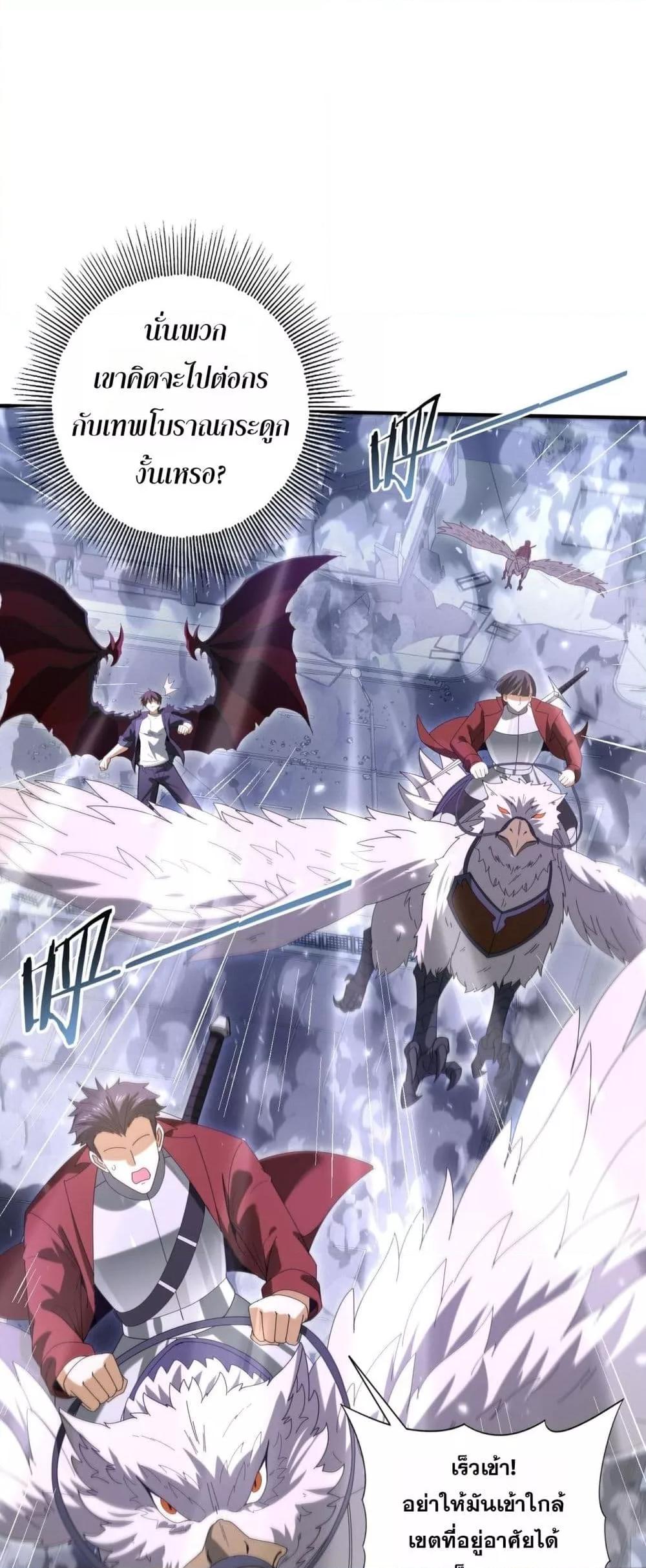 Manga-lc-com อ่านมังงะ อ่านการ์ตูน ออนไลน์ ฟรี IamDrakoMajs ตอนที่ 1 2 3 4 5 6 7 8 9 10 11 12 13 14 ฟรี ไม่มีโฆษณา Manga-lc - อ่าน มังงะ อ่าน การ์ตูน ออนไลน์ อ่านมังงะ ฟรี