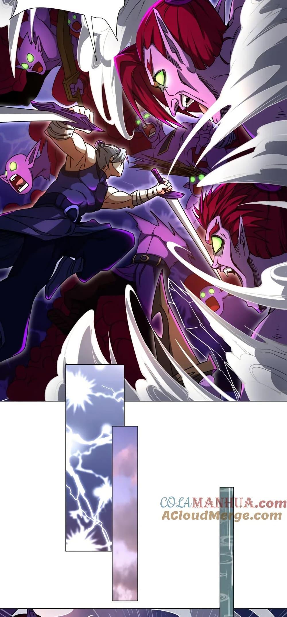 Manga-lc-com อ่านมังงะ อ่านการ์ตูน ออนไลน์ ฟรี I Rely On Cheat To Hunt Gods ตอนที่ 1 2 3 4 5 6 7 8 9 10 11 12 13 14 ฟรี ไม่มีโฆษณา Manga-lc - อ่าน มังงะ อ่าน การ์ตูน ออนไลน์ อ่านมังงะ ฟรี