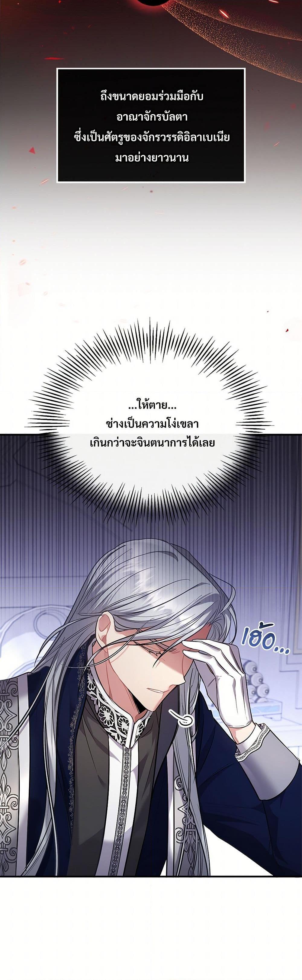 Manga-lc-com อ่านมังงะ อ่านการ์ตูน ออนไลน์ ฟรี The Night Without Shadows ตอนที่ 1 2 3 4 5 6 7 8 9 10 11 12 13 14 ฟรี ไม่มีโฆษณา Manga-lc - อ่าน มังงะ อ่าน การ์ตูน ออนไลน์ อ่านมังงะ ฟรี