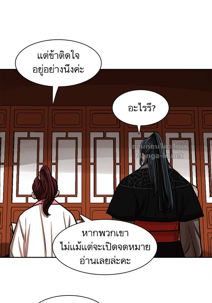 Doujin-Lc- อ่าน โดจิน มังฮวา เกาหลี ญี่ปุ่น จีน แปลไทย องครักษ์แห่งอัครสกุลจาง ตอนที่ 1 2 3 4 5 6 7 8 9 10 11 12 13 14 ฟรี ไม่มีโฆษณา อ่าน โดจิน Manhwa เกาหลี ญี่ปุ่น จีน เรามีครบ คัดมาให้เน้นๆ โดจิน 18+ รับประกันความฟินโดย Doujin Lc