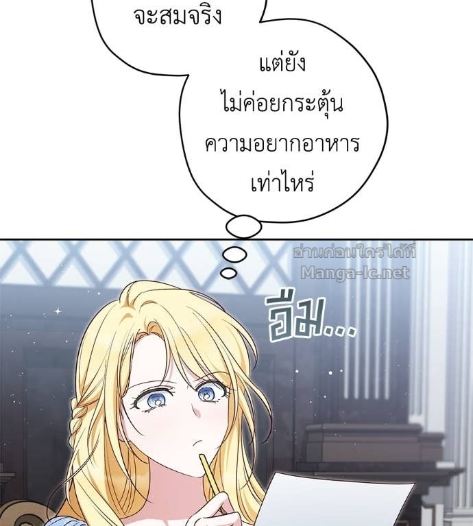 Doujin-Lc- อ่าน โดจิน มังฮวา เกาหลี ญี่ปุ่น จีน แปลไทย แกรนด์ดัชเชสล็อกมง ตอนที่ 1 2 3 4 5 6 7 8 9 10 11 12 13 14 ฟรี ไม่มีโฆษณา อ่าน โดจิน Manhwa เกาหลี ญี่ปุ่น จีน เรามีครบ คัดมาให้เน้นๆ โดจิน 18+ รับประกันความฟินโดย Doujin Lc
