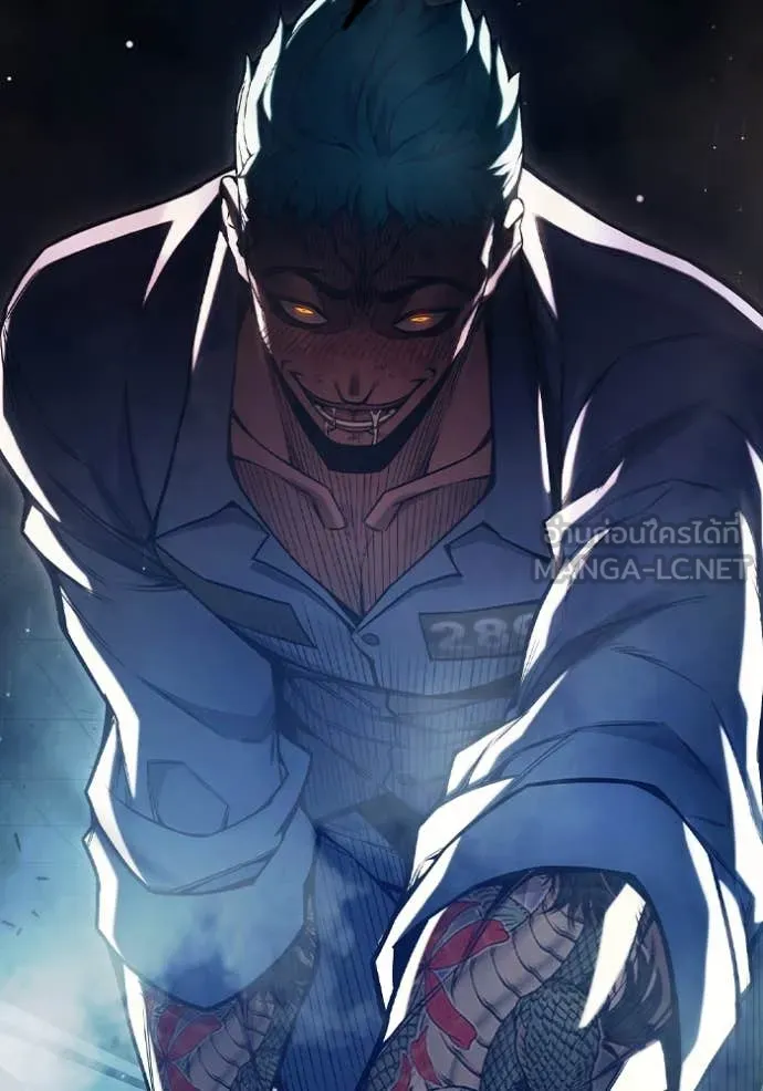 เยาวชนคนคุก3 ตอนที่ 49 รูปที่ 239