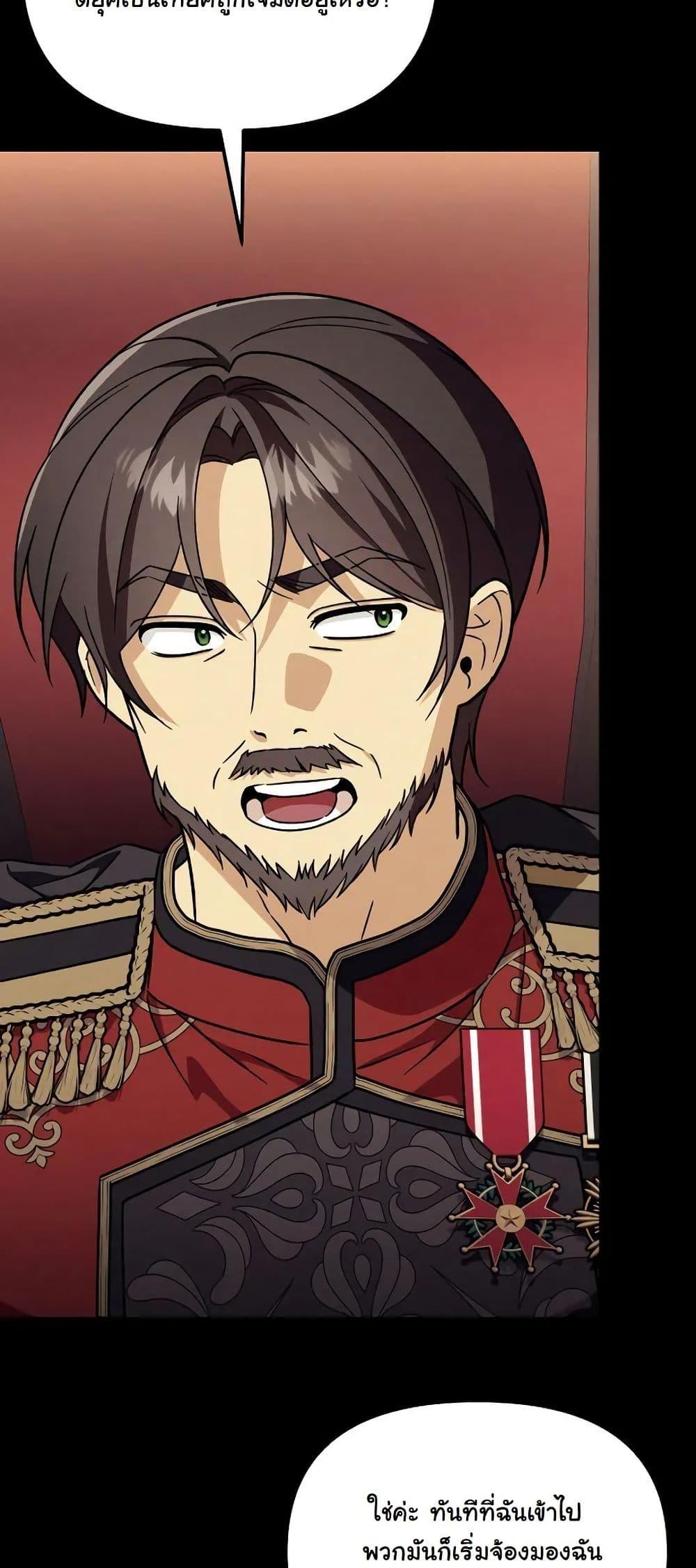 Manga-lc-com อ่านมังงะ อ่านการ์ตูน ออนไลน์ ฟรี A Slave of Rubelfast ตอนที่ 1 2 3 4 5 6 7 8 9 10 11 12 13 14 ฟรี ไม่มีโฆษณา Manga-lc - อ่าน มังงะ อ่าน การ์ตูน ออนไลน์ อ่านมังงะ ฟรี