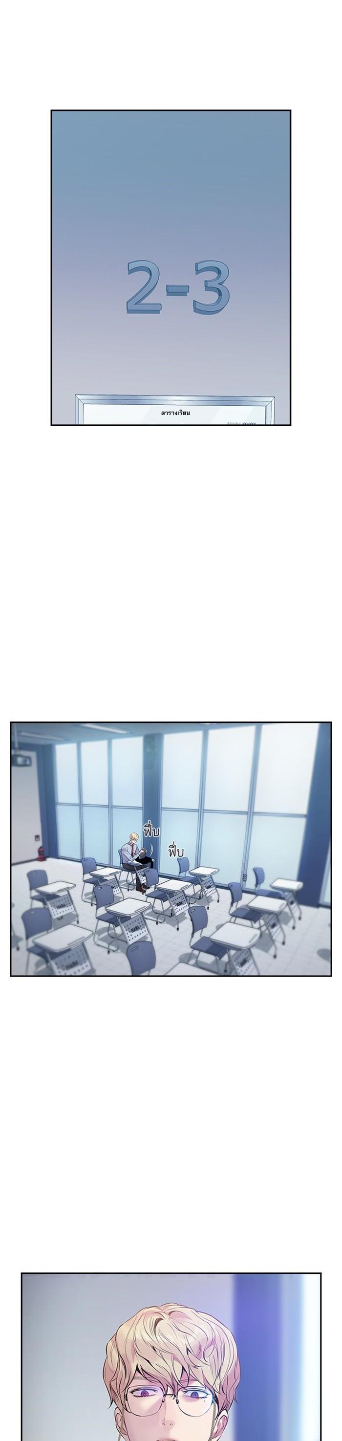 Manga-lc-com อ่านมังงะ อ่านการ์ตูน ออนไลน์ ฟรี The World Is Money and Power กลโกงโลกพนัน ตอนที่ 1 2 3 4 5 6 7 8 9 10 11 12 13 14 ฟรี ไม่มีโฆษณา Manga-lc - อ่าน มังงะ อ่าน การ์ตูน ออนไลน์ อ่านมังงะ ฟรี