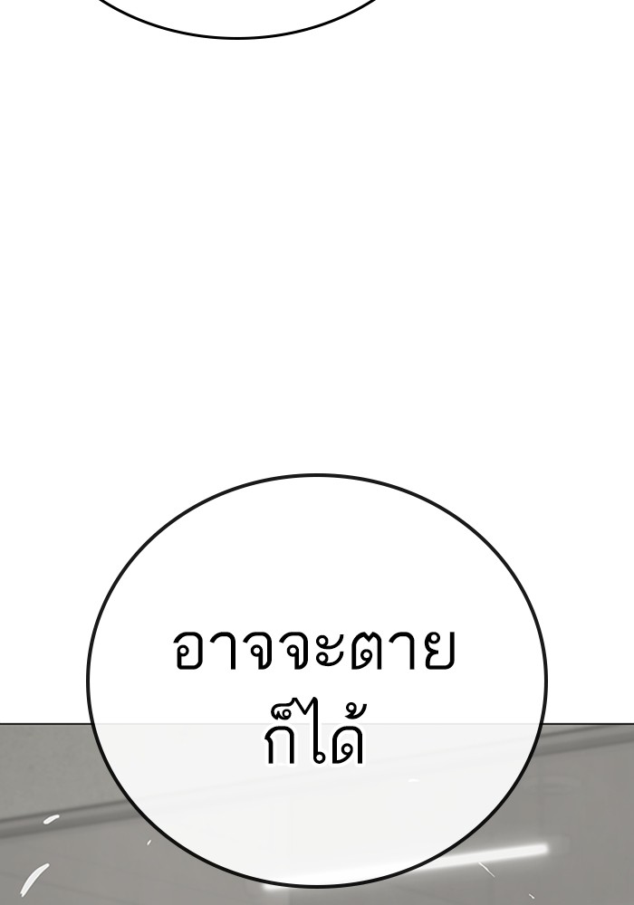 Doujin-Lc- อ่าน โดจิน มังฮวา เกาหลี ญี่ปุ่น จีน แปลไทย quest ตอนที่ 1 2 3 4 5 6 7 8 9 10 11 12 13 14 ฟรี ไม่มีโฆษณา อ่าน โดจิน Manhwa เกาหลี ญี่ปุ่น จีน เรามีครบ คัดมาให้เน้นๆ โดจิน 18+ รับประกันความฟินโดย  Doujin Lc