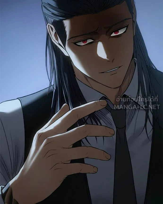 Baek XX ตอนที่ 153 รูปที่ 98