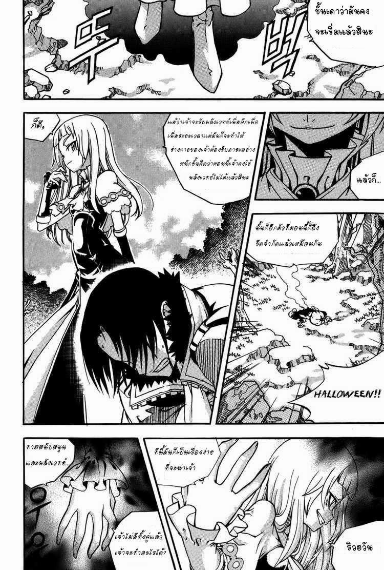 Manga-lc-com อ่านมังงะ อ่านการ์ตูน ออนไลน์ ฟรี WITCH HUNTER ตอนที่ 1 2 3 4 5 6 7 8 9 10 11 12 13 14 ฟรี ไม่มีโฆษณา Manga-lc - อ่าน มังงะ อ่าน การ์ตูน ออนไลน์ อ่านมังงะ ฟรี