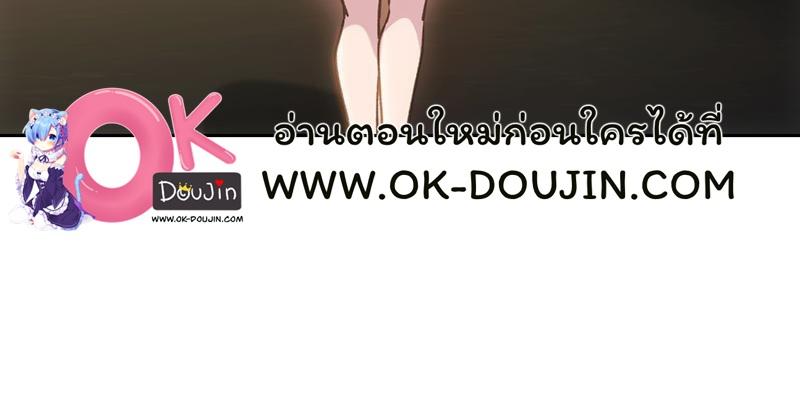 Doujin-Lc- อ่าน โดจิน มังฮวา เกาหลี ญี่ปุ่น จีน แปลไทย From Today My Favorite ตอนที่ 1 2 3 4 5 6 7 8 9 10 11 12 13 14 ฟรี ไม่มีโฆษณา อ่าน โดจิน Manhwa เกาหลี ญี่ปุ่น จีน เรามีครบ คัดมาให้เน้นๆ โดจิน 18+ รับประกันความฟินโดย  Doujin Lc