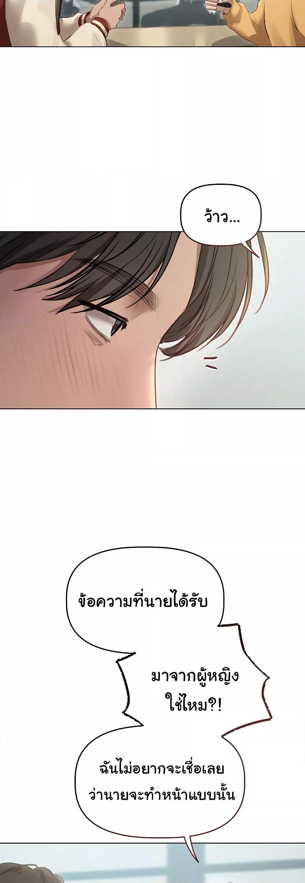 Doujin-Lc- อ่าน โดจิน มังฮวา เกาหลี ญี่ปุ่น จีน แปลไทย Getting to Know Mila ตอนที่ 1 2 3 4 5 6 7 8 9 10 11 12 13 14 ฟรี ไม่มีโฆษณา อ่าน โดจิน Manhwa เกาหลี ญี่ปุ่น จีน เรามีครบ คัดมาให้เน้นๆ โดจิน 18+ รับประกันความฟินโดย  Doujin Lc