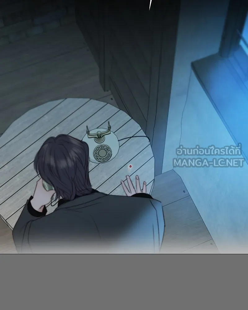 เซเรน่า ตอนที่ 72 รูปที่ 6