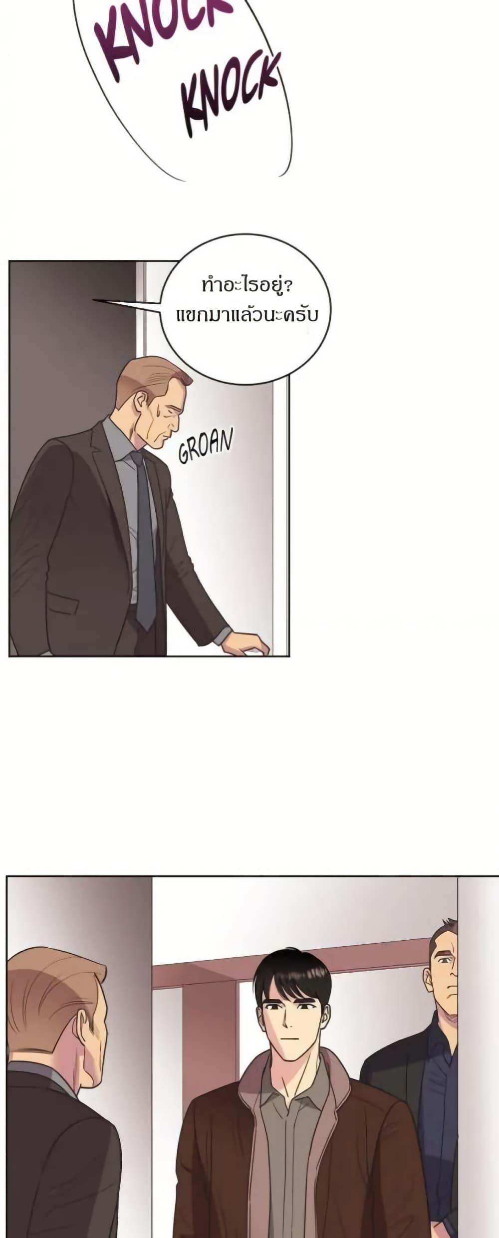 Manga-lc-com อ่านมังงะ อ่านการ์ตูน ออนไลน์ ฟรี Dear Benjamin ตอนที่ 1 2 3 4 5 6 7 8 9 10 11 12 13 14 ฟรี ไม่มีโฆษณา Manga-lc - อ่าน มังงะ อ่าน การ์ตูน ออนไลน์ อ่านมังงะ ฟรี