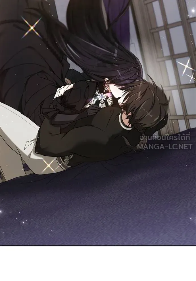 เจ้าสาวอัคนีดำ ตอนที่ 84 รูปที่ 145