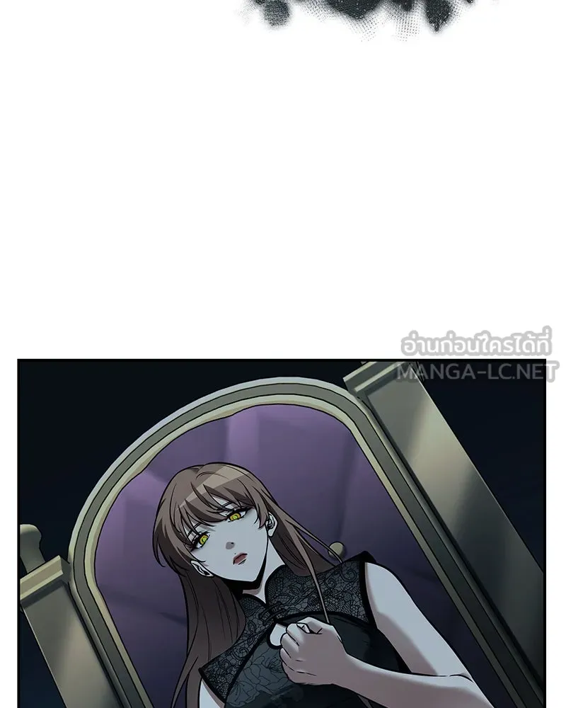 Omniscient Reader อ่านชะตาวันสิ้นโลก ตอนที่ 22 สัญญาสามข้อ (9) รูปที่ 120
