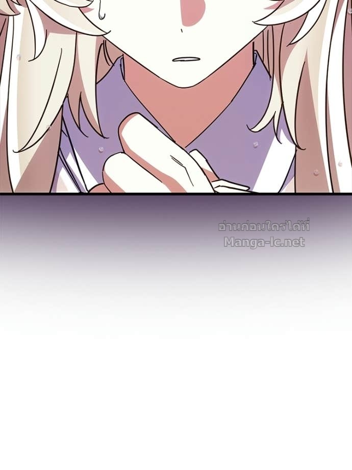 Doujin-Lc- อ่าน โดจิน มังฮวา เกาหลี ญี่ปุ่น จีน แปลไทย หยุดนะจอมมาร ฮีโร่ล้อมไว้หมดแล้ว ตอนที่ 1 2 3 4 5 6 7 8 9 10 11 12 13 14 ฟรี ไม่มีโฆษณา อ่าน โดจิน Manhwa เกาหลี ญี่ปุ่น จีน เรามีครบ คัดมาให้เน้นๆ โดจิน 18+ รับประกันความฟินโดย Doujin Lc
