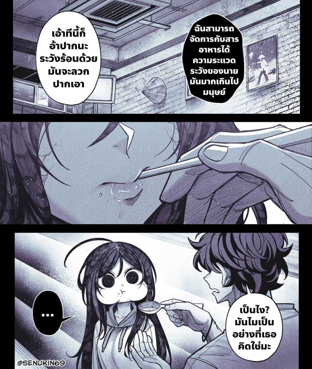Manga-lc-com อ่านมังงะ อ่านการ์ตูน ออนไลน์ ฟรี My Co-worker Is an Eldritch X! ตอนที่ 1 2 3 4 5 6 7 8 9 10 11 12 13 14 ฟรี ไม่มีโฆษณา Manga-lc - อ่าน มังงะ อ่าน การ์ตูน ออนไลน์ อ่านมังงะ ฟรี