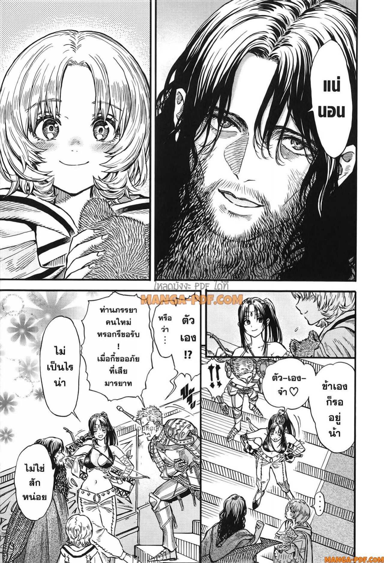 Manga-lc-com อ่านมังงะ อ่านการ์ตูน ออนไลน์ ฟรี Re Cervin ตอนที่ 1 2 3 4 5 6 7 8 9 10 11 12 13 14 ฟรี ไม่มีโฆษณา Manga-lc - อ่าน มังงะ อ่าน การ์ตูน ออนไลน์ อ่านมังงะ ฟรี