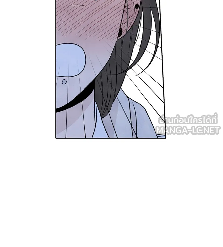 เหตุผลของคนไม่อยากอยู่ ตอนที่ ตอนพิเศษ 1 รูปที่ 87