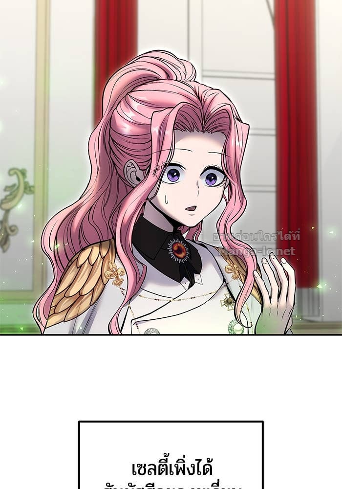 Doujin-Lc- อ่าน โดจิน มังฮวา เกาหลี ญี่ปุ่น จีน แปลไทย แกร่งเกินผู้กล้า แต่ซ่าไม่ได้ ตอนที่ 1 2 3 4 5 6 7 8 9 10 11 12 13 14 ฟรี ไม่มีโฆษณา อ่าน โดจิน Manhwa เกาหลี ญี่ปุ่น จีน เรามีครบ คัดมาให้เน้นๆ โดจิน 18+ รับประกันความฟินโดย Doujin Lc