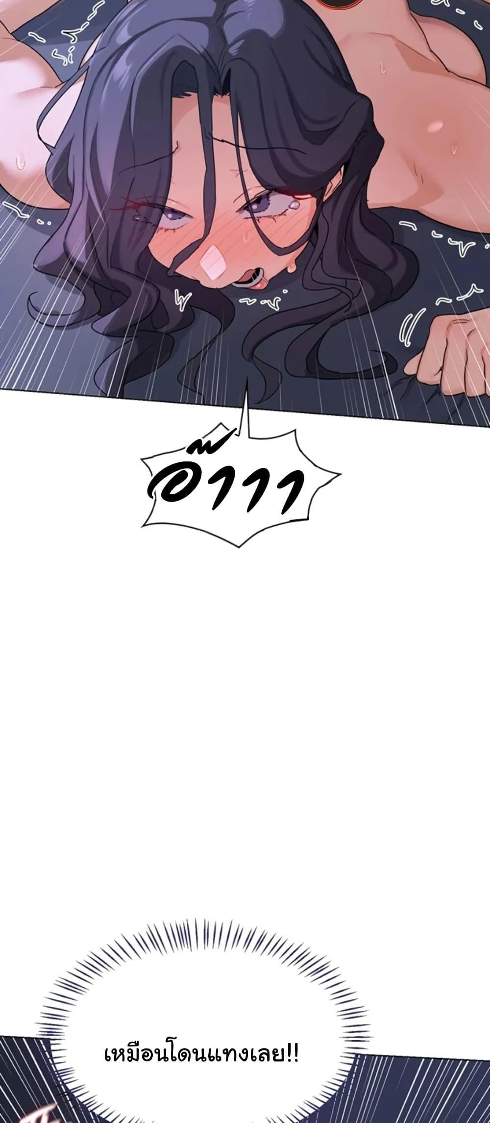 Doujin-Lc- อ่าน โดจิน มังฮวา เกาหลี ญี่ปุ่น จีน แปลไทย MILF Exchange Plan ตอนที่ 1 2 3 4 5 6 7 8 9 10 11 12 13 14 ฟรี ไม่มีโฆษณา อ่าน โดจิน Manhwa เกาหลี ญี่ปุ่น จีน เรามีครบ คัดมาให้เน้นๆ โดจิน 18+ รับประกันความฟินโดย  Doujin Lc