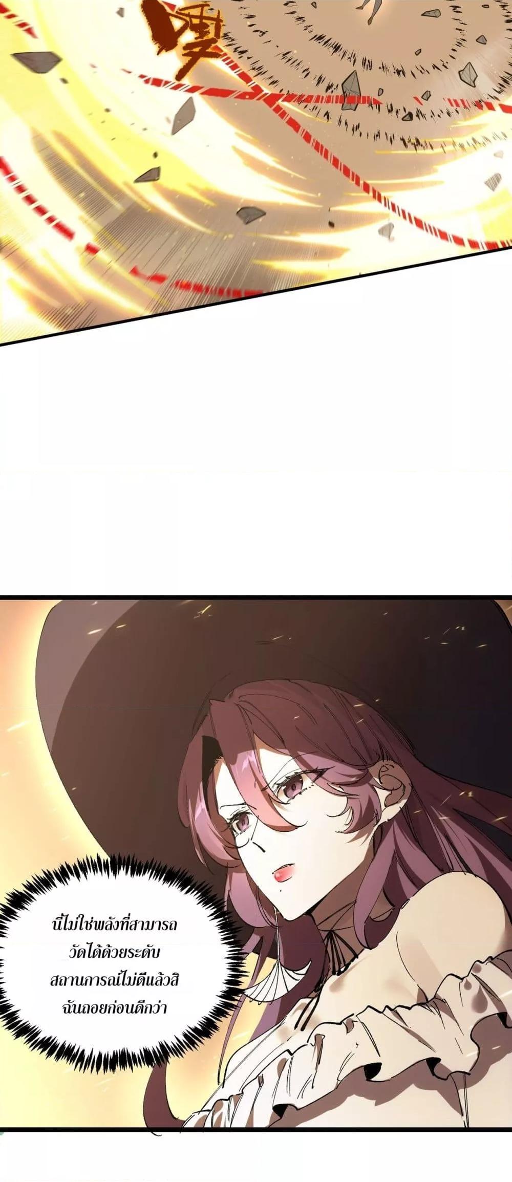 Manga-lc-com อ่านมังงะ อ่านการ์ตูน ออนไลน์ ฟรี SSSlevelSaint ตอนที่ 1 2 3 4 5 6 7 8 9 10 11 12 13 14 ฟรี ไม่มีโฆษณา Manga-lc - อ่าน มังงะ อ่าน การ์ตูน ออนไลน์ อ่านมังงะ ฟรี