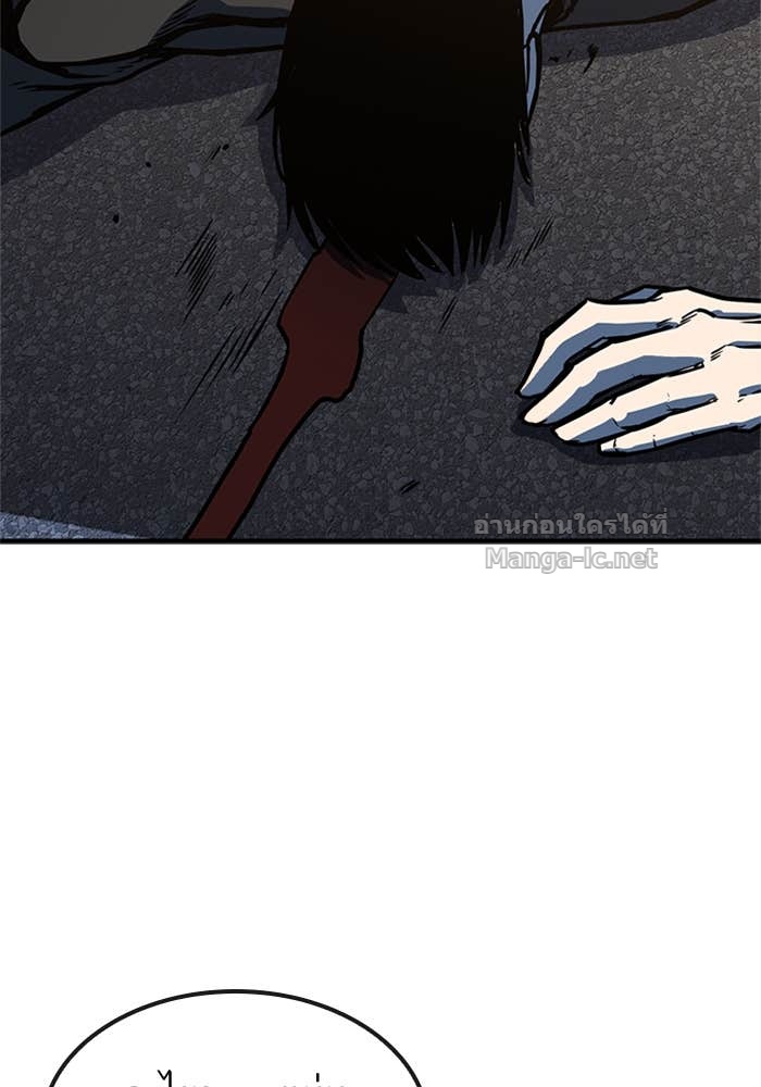 Doujin-Lc- อ่าน โดจิน มังฮวา เกาหลี ญี่ปุ่น จีน แปลไทย HECTOPASCAL ตอนที่ 1 2 3 4 5 6 7 8 9 10 11 12 13 14 ฟรี ไม่มีโฆษณา อ่าน โดจิน Manhwa เกาหลี ญี่ปุ่น จีน เรามีครบ คัดมาให้เน้นๆ โดจิน 18+ รับประกันความฟินโดย Doujin Lc