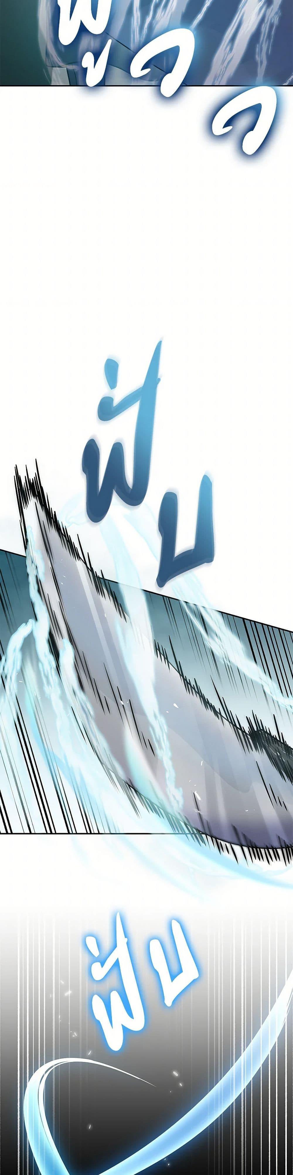 Manga-lc-com อ่านมังงะ อ่านการ์ตูน ออนไลน์ ฟรี Bizarre Restaurant ตอนที่ 1 2 3 4 5 6 7 8 9 10 11 12 13 14 ฟรี ไม่มีโฆษณา Manga-lc - อ่าน มังงะ อ่าน การ์ตูน ออนไลน์ อ่านมังงะ ฟรี