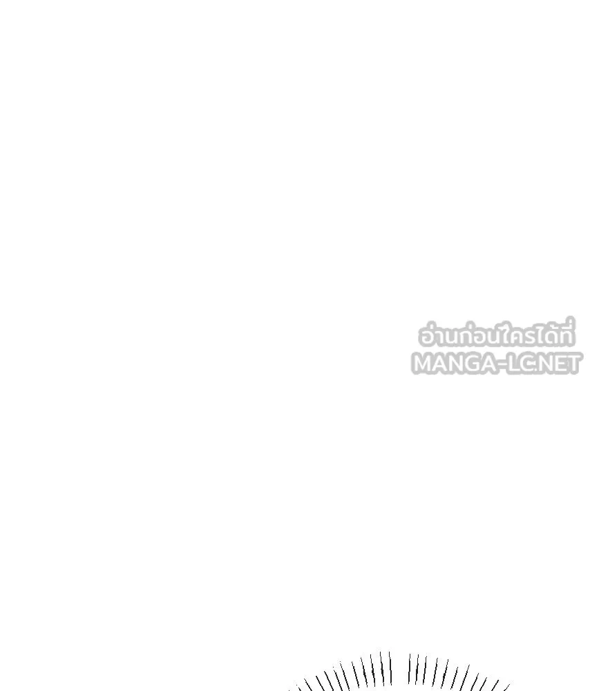 จันทร์เจ้า ตอนที่ ตอนที่ ๕๒  ไพ่ใบสุดท้าย รูปที่ 21