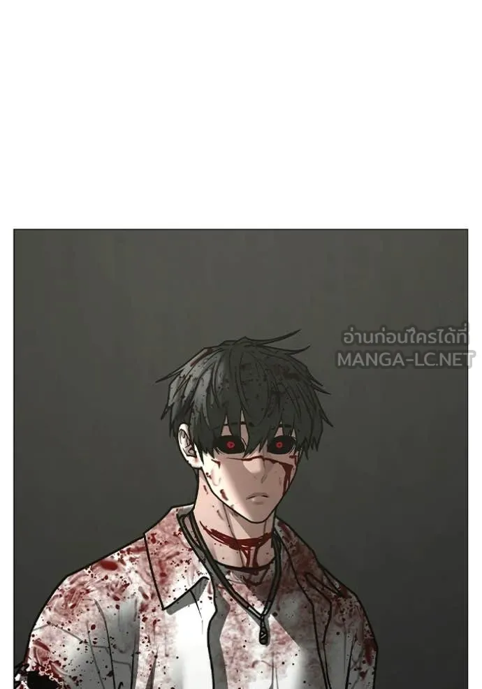 reality ตอนที่ 190 รูปที่ 151