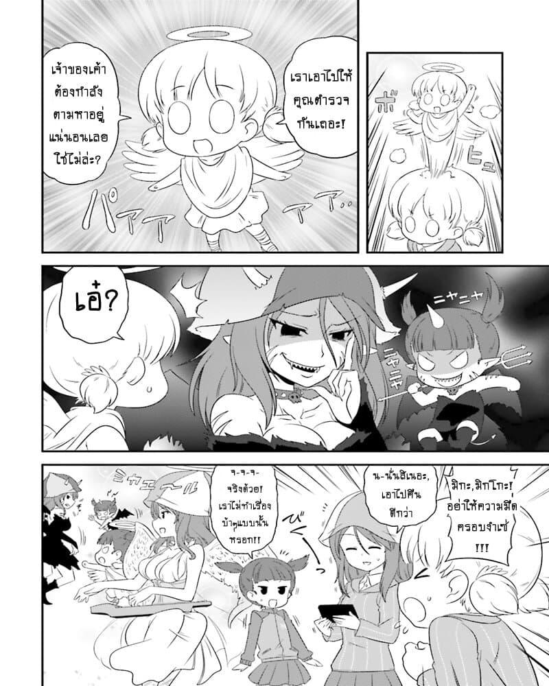 Manga-lc-com อ่านมังงะ อ่านการ์ตูน ออนไลน์ ฟรี Girls & Panzer – Motto Love Love Sakusen Desu! ตอนที่ 1 2 3 4 5 6 7 8 9 10 11 12 13 14 ฟรี ไม่มีโฆษณา Manga-lc - อ่าน มังงะ อ่าน การ์ตูน ออนไลน์ อ่านมังงะ ฟรี