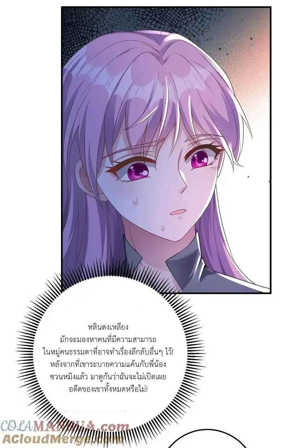 Manga-lc-com อ่านมังงะ อ่านการ์ตูน ออนไลน์ ฟรี I Accidentally Became Invincible While Studying With My Sister ตอนที่ 1 2 3 4 5 6 7 8 9 10 11 12 13 14 ฟรี ไม่มีโฆษณา Manga-lc - อ่าน มังงะ อ่าน การ์ตูน ออนไลน์ อ่านมังงะ ฟรี